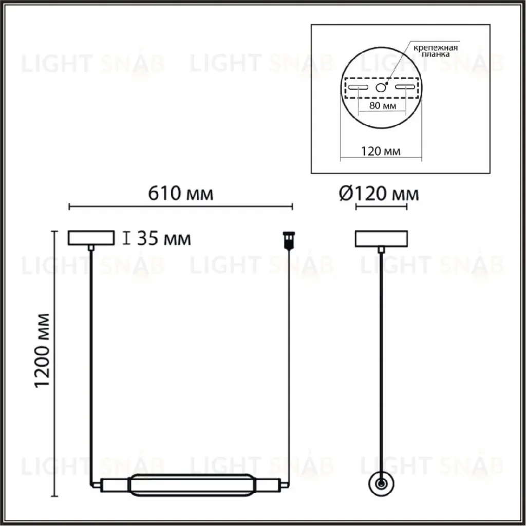Подвесной светильник Lumion Trendy 6556/15L 6556/15L