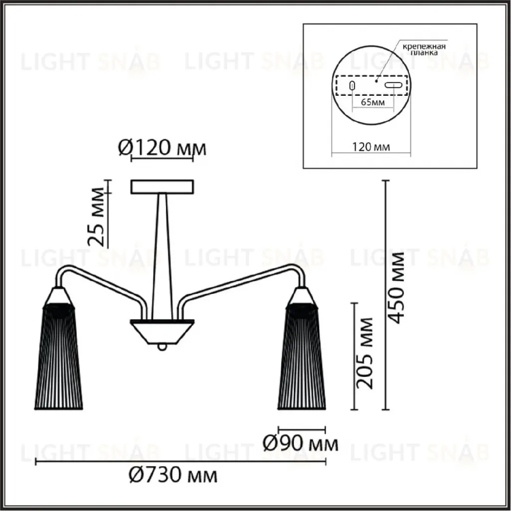 Бра Lumion Arnika 6585/1W 6585/1W