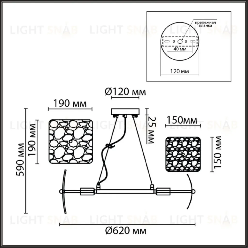 Подвесная люстра Lumion Liberti 6588/6 6588/6