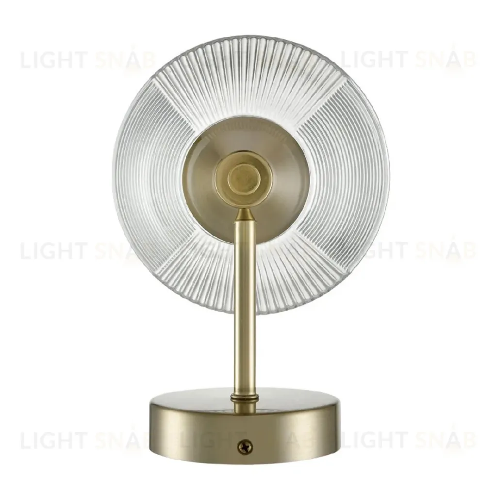 Бра Lumion Corne 6596/1W 6596/1W