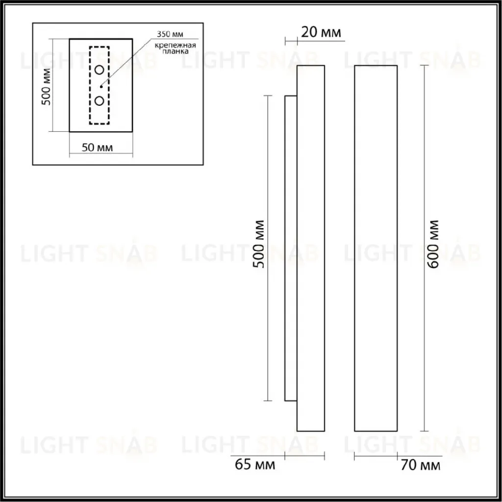 Настенный светильник Odeon Light Travertino 6625/10WL 6625/10WL