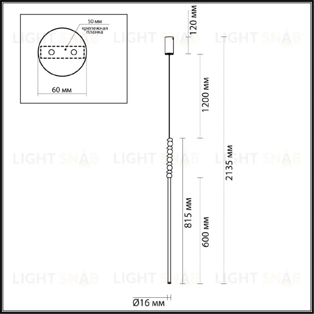 Подвесной светильник Odeon Light Monella 6640/12L 6640/12L