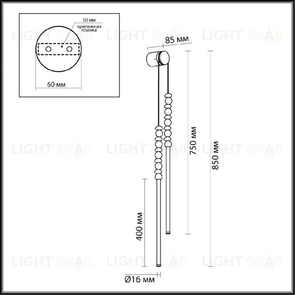 Настенный светильник Odeon Light Monella 6640/16WL 6640/16WL