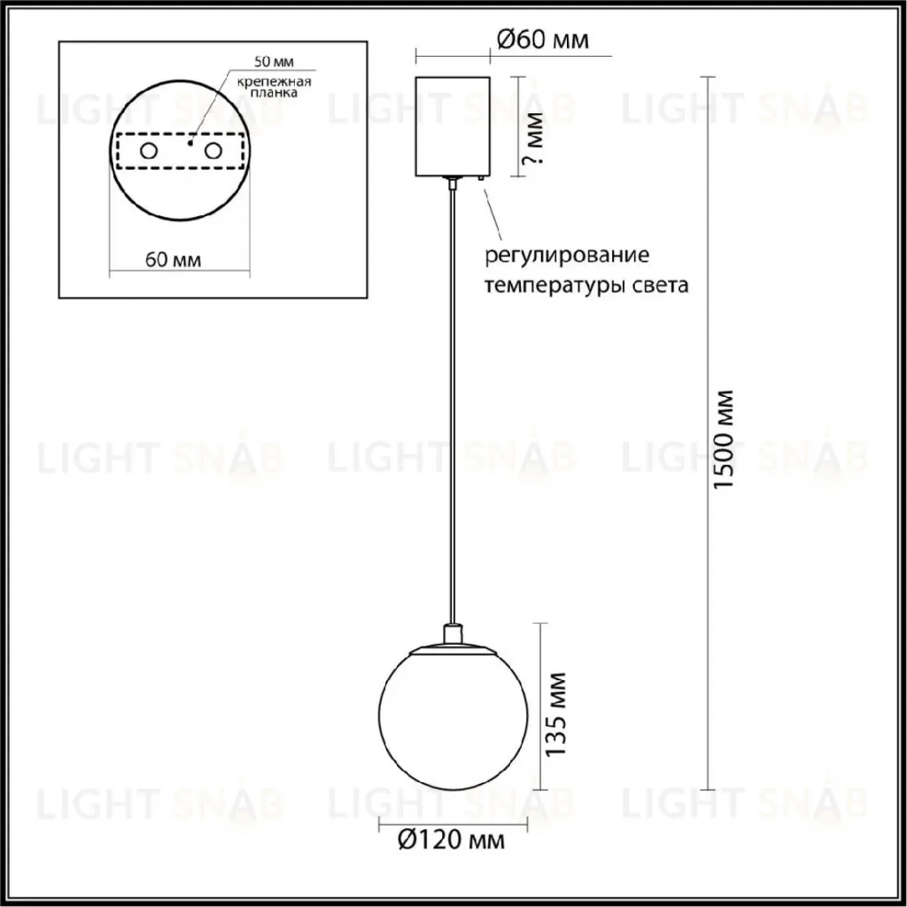 Подвесной светильник Odeon Light Marbella 6685/8L 6685/8L