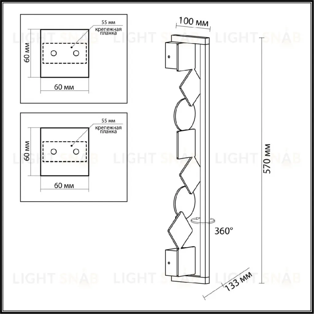 Настенный светильник Odeon Light Geos 6691/12WL 6691/12WL