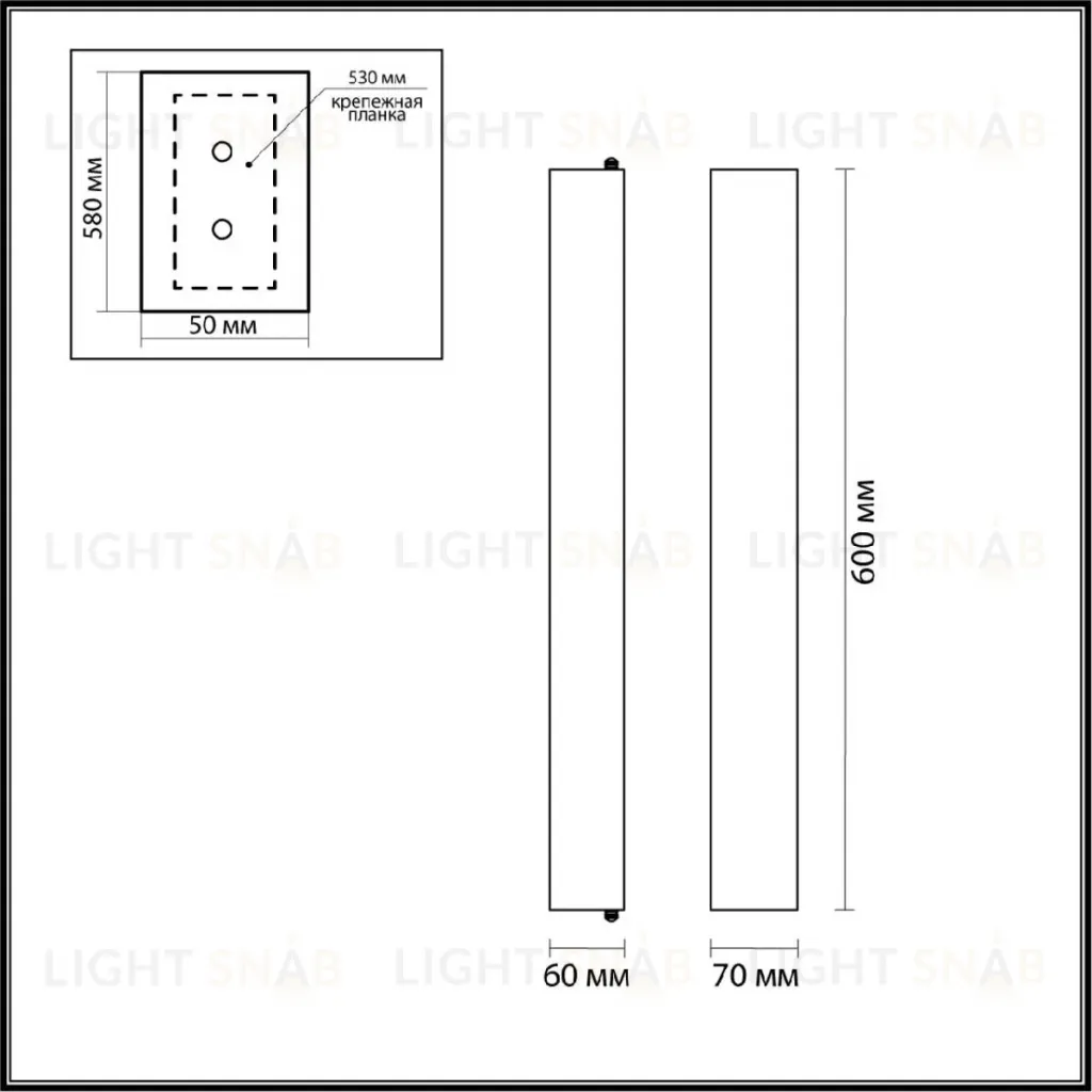 Настенный светильник Odeon Light Terrazzo 7012/15WL 7012/15WL