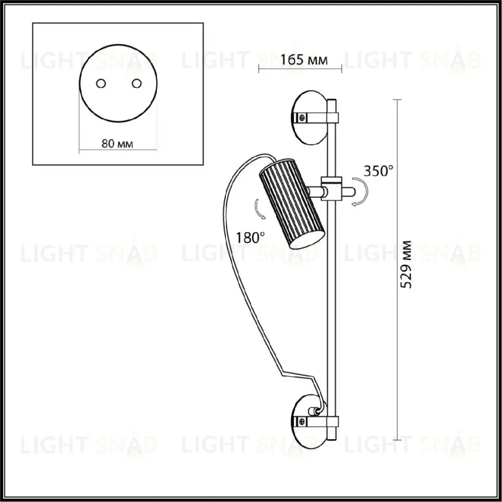 Спот Odeon Light Manchester 7013/1W 7013/1W