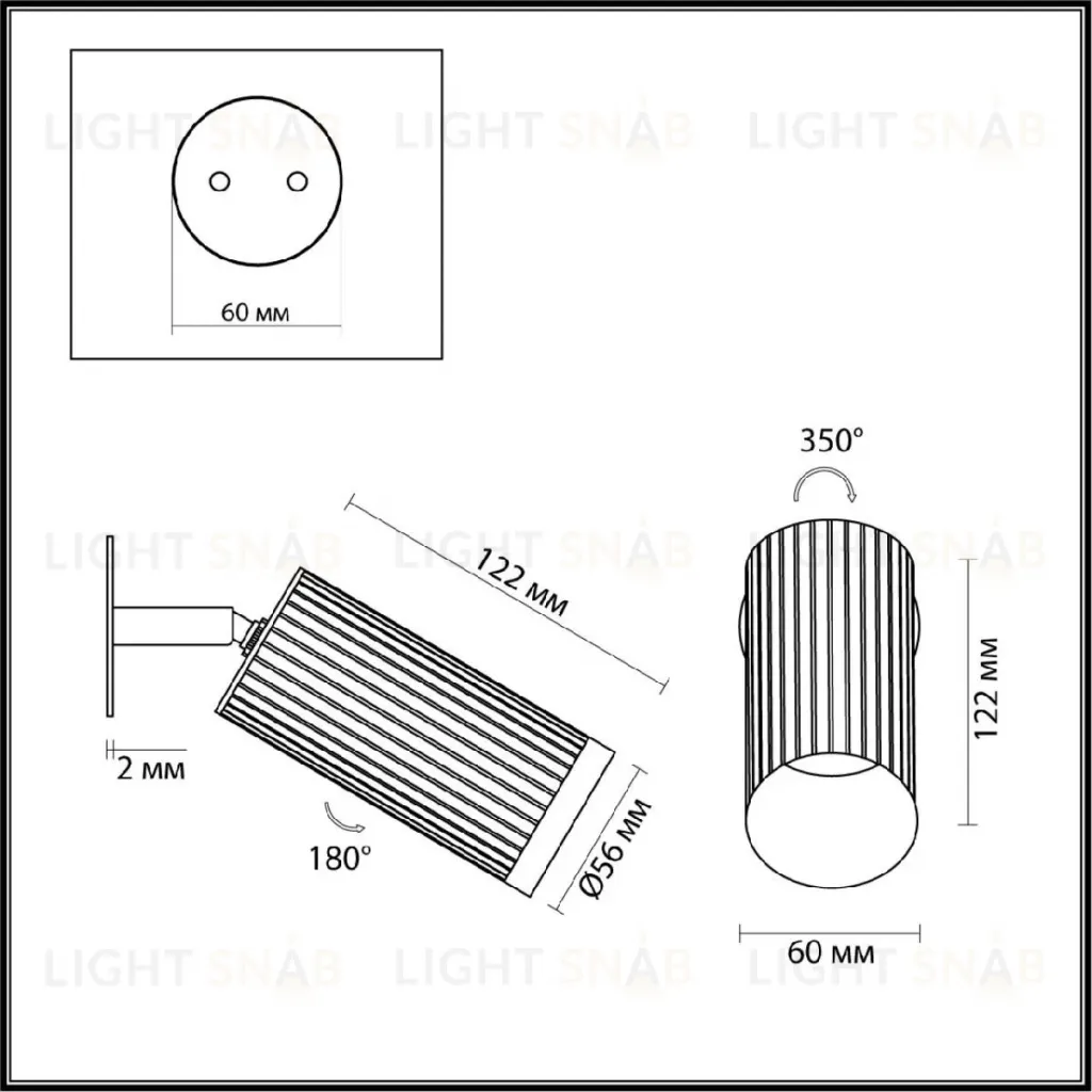 Спот Odeon Light Manchester 7013/1WA 7013/1WA