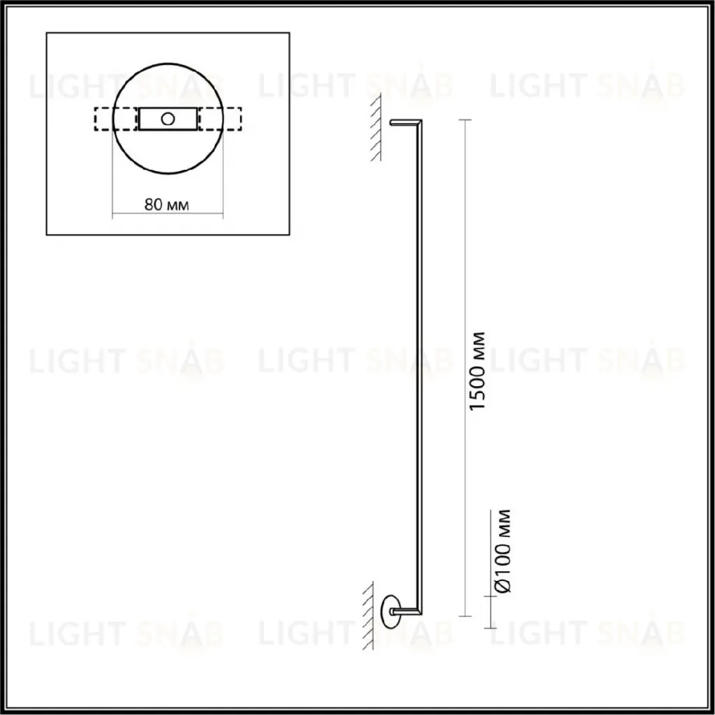 Настенный светильник Odeon Light Teo 7022/18WL 7022/18WL