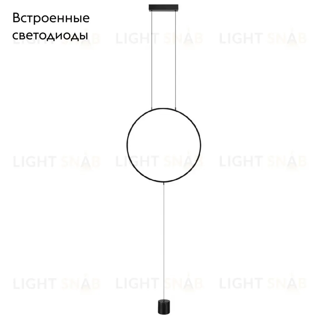 Торшер Odeon Light Teo 7022/27FL 7022/27FL
