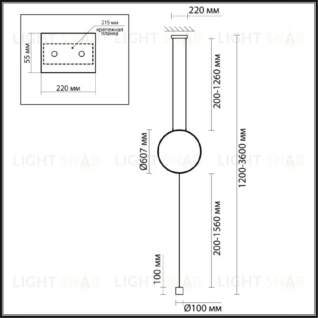 Торшер Odeon Light Teo 7022/27FL 7022/27FL