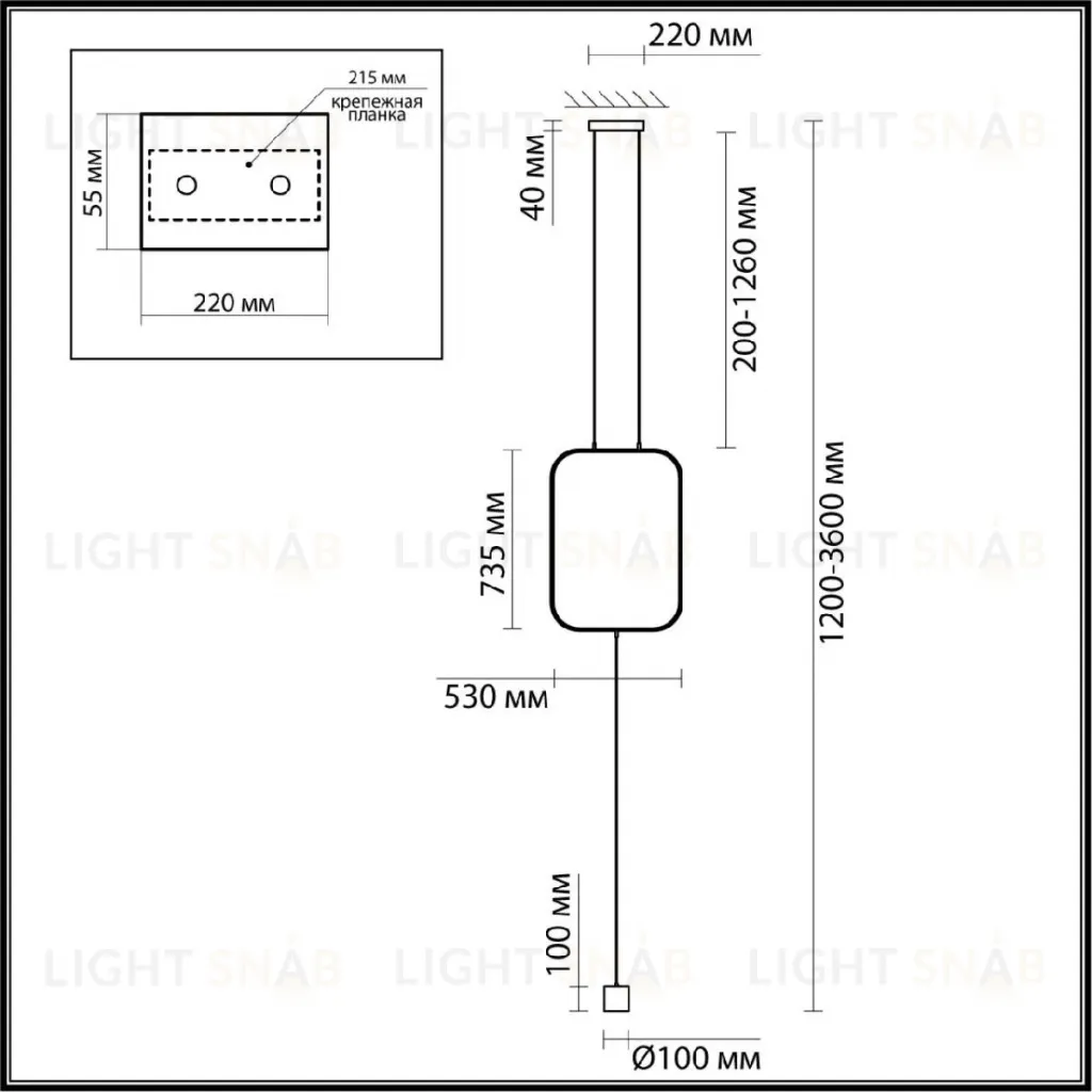 Торшер Odeon Light Teo 7022/27FLA 7022/27FLA