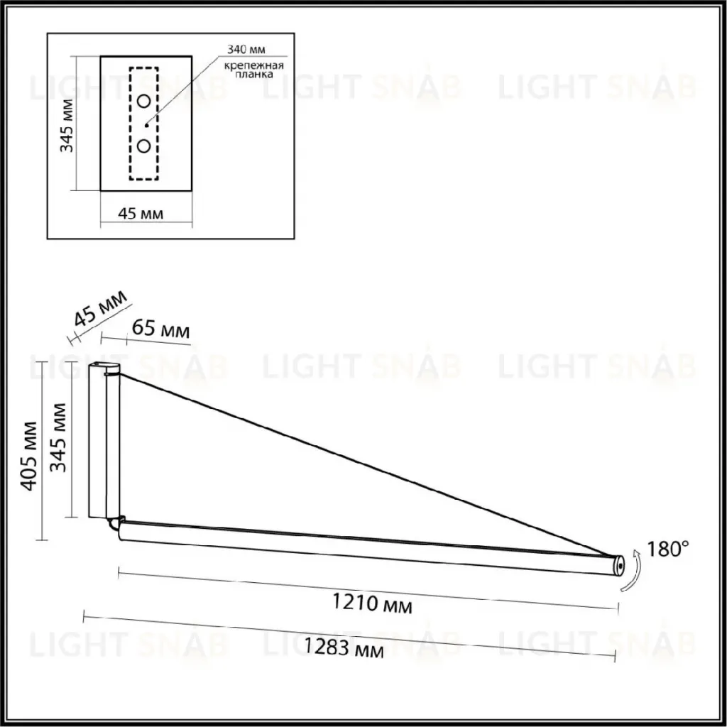 Настенный светильник Odeon Light Delta 7023/52WL 7023/52WL