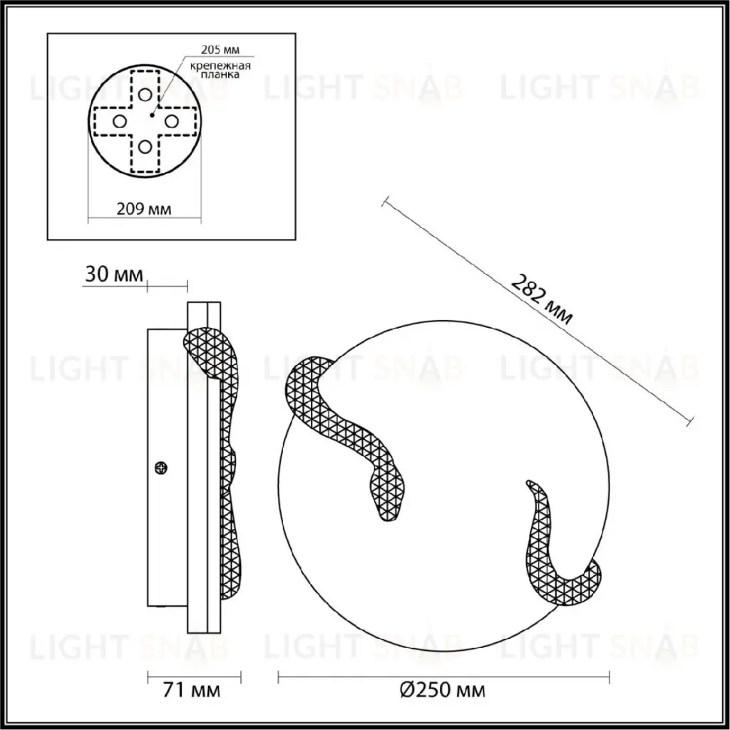 Настенный светильник Odeon Light Snake 7033/10WL 7033/10WL