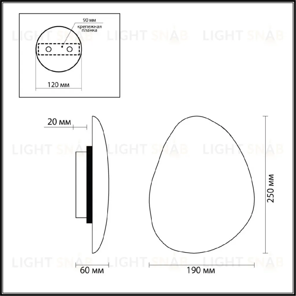 Настенный светильник Odeon Light Travertino 7034/8WL 7034/8WL