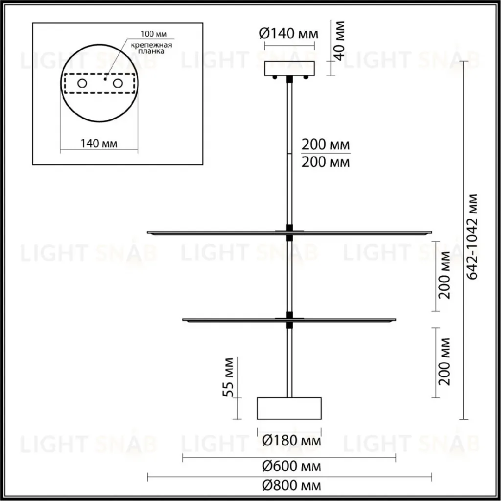 Подвесной светильник Odeon Light Felt 7035/20CA 7035/20CA