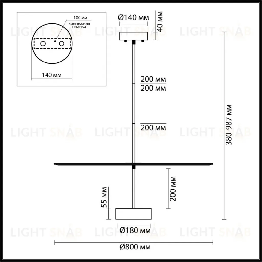 Подвесной светильник Odeon Light Felt 7035/20CL 7035/20CL