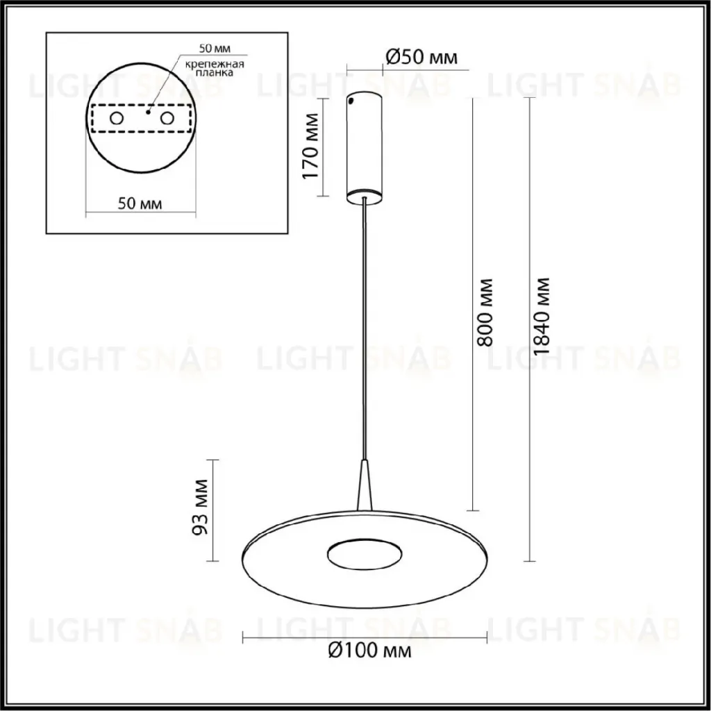 Подвесной светильник Odeon Light Sombra 7037/12L 7037/12L