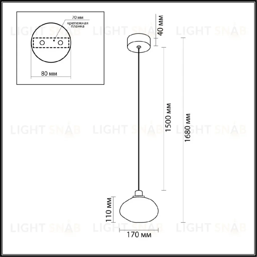 Подвесной светильник Odeon Light Mela 7042/4L 7042/4L