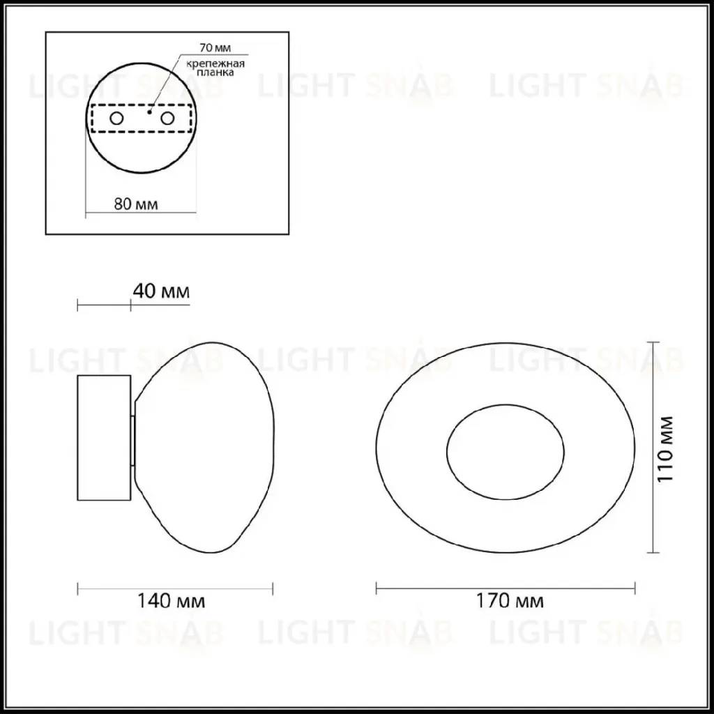 Настенный светильник Odeon Light Mela 7042/4WL 7042/4WL