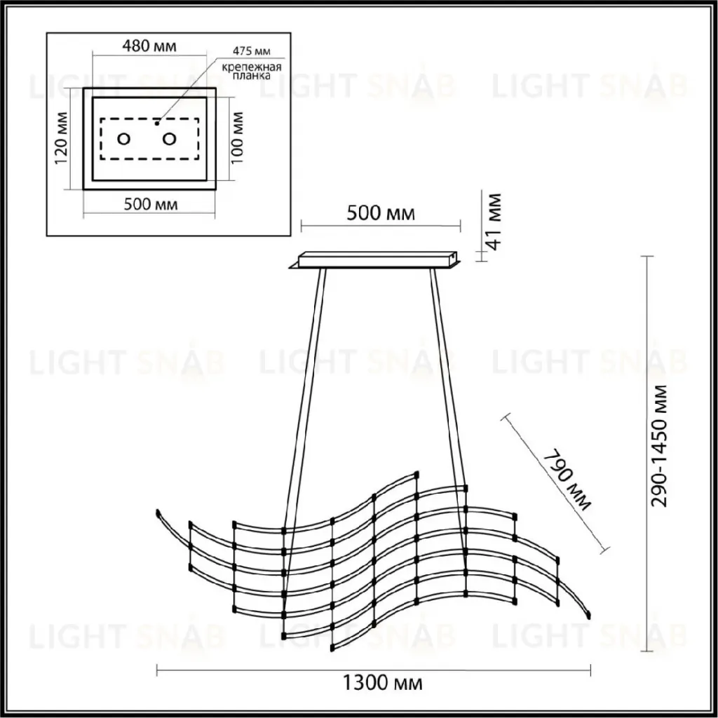 Подвесная люстра Odeon Light Welkin 7058/45L 7058/45L