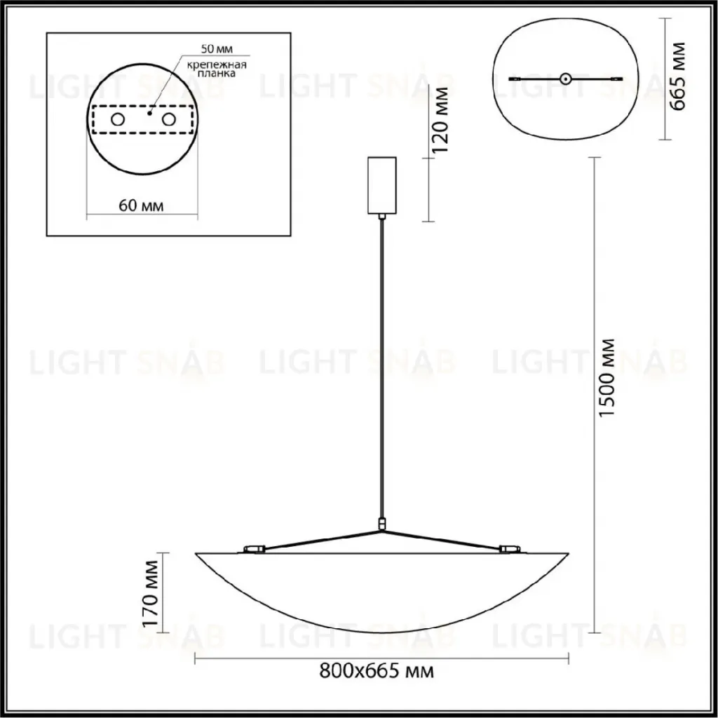 Подвесной светильник Odeon Light Silk 7067/36L 7067/36L