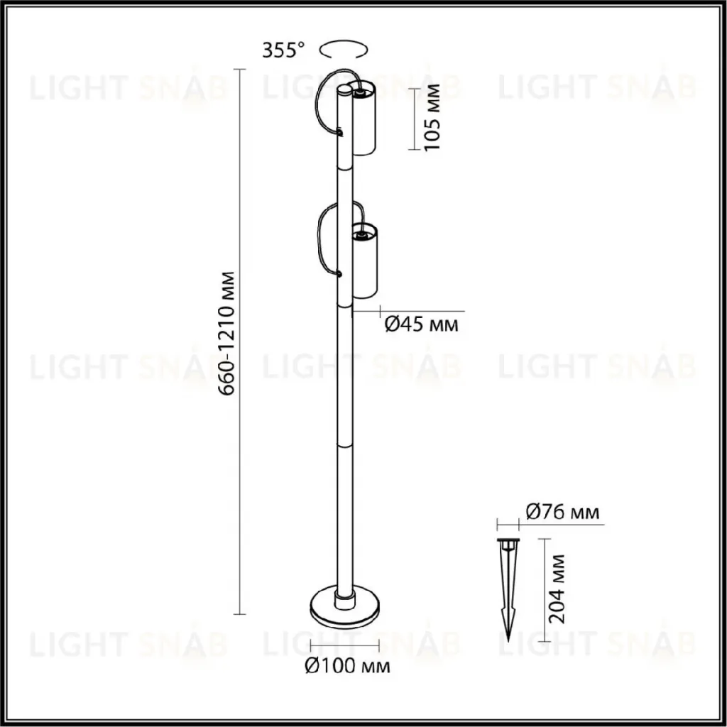 Ландшафтный светильник Odeon Light Soti 7087/12FL 7087/12FL