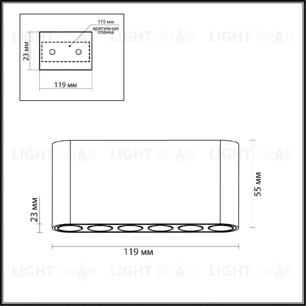 Накладной светильник Odeon Light Small 7091/15CL 7091/15CL