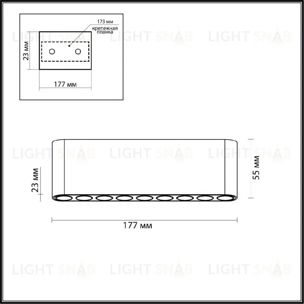 Накладной светильник Odeon Light Small 7091/21CL 7091/21CL