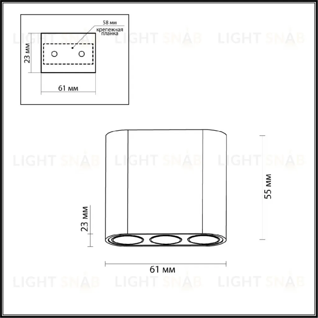 Накладной светильник Odeon Light Small 7091/8CL 7091/8CL