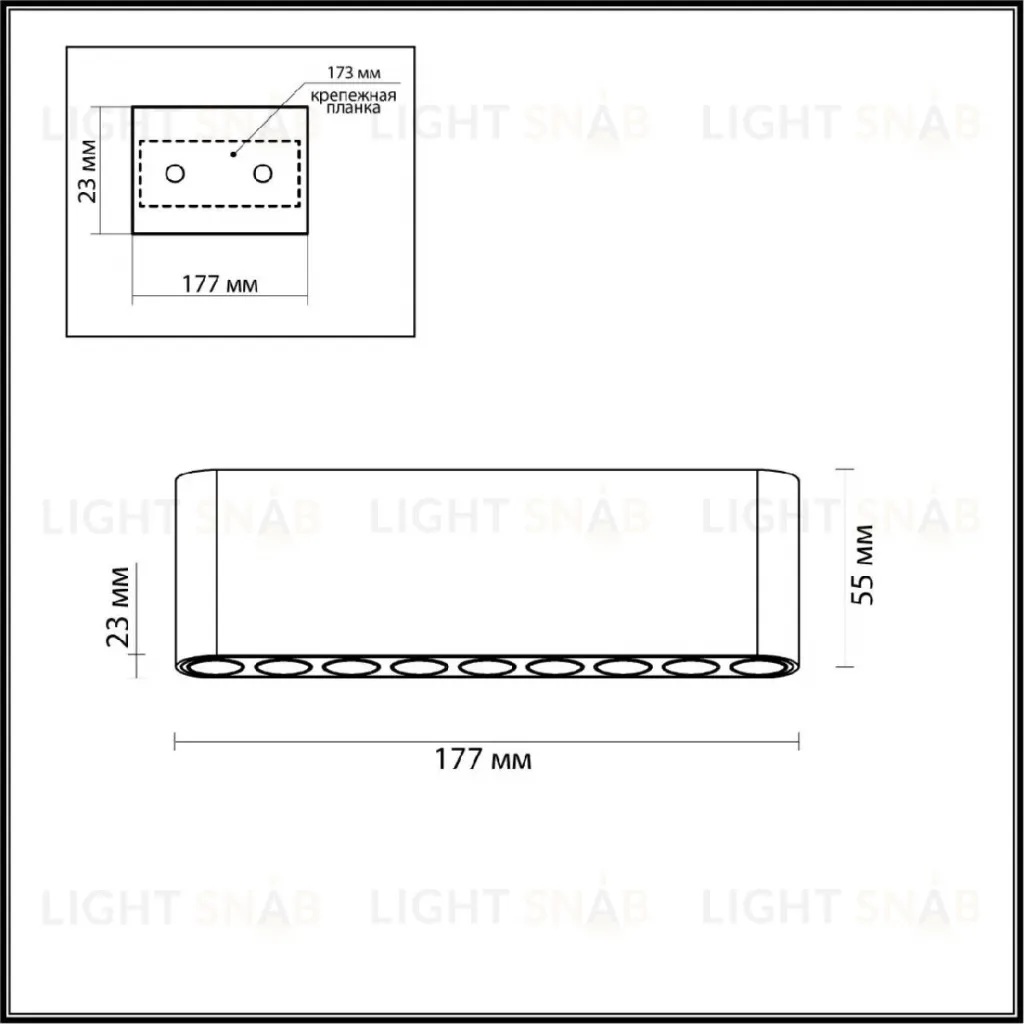 Накладной светильник Odeon Light Small 7092/21CL 7092/21CL