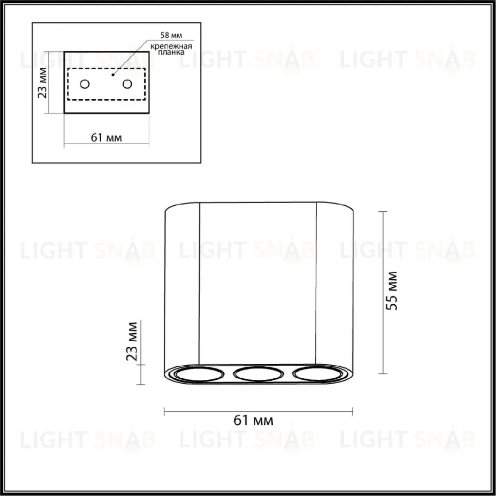 Накладной светильник Odeon Light Small 7093/8CL 7093/8CL