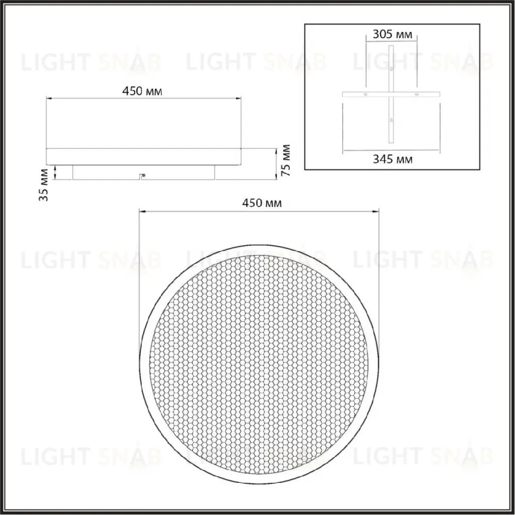 Потолочный светильник Sonex Shimmers 7736/60L 7736/60L