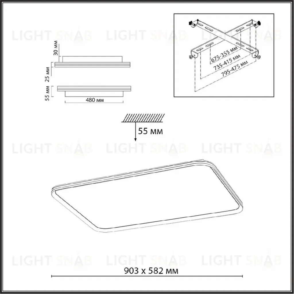 Потолочный светильник Sonex Beta 7751/130L 7751/130L