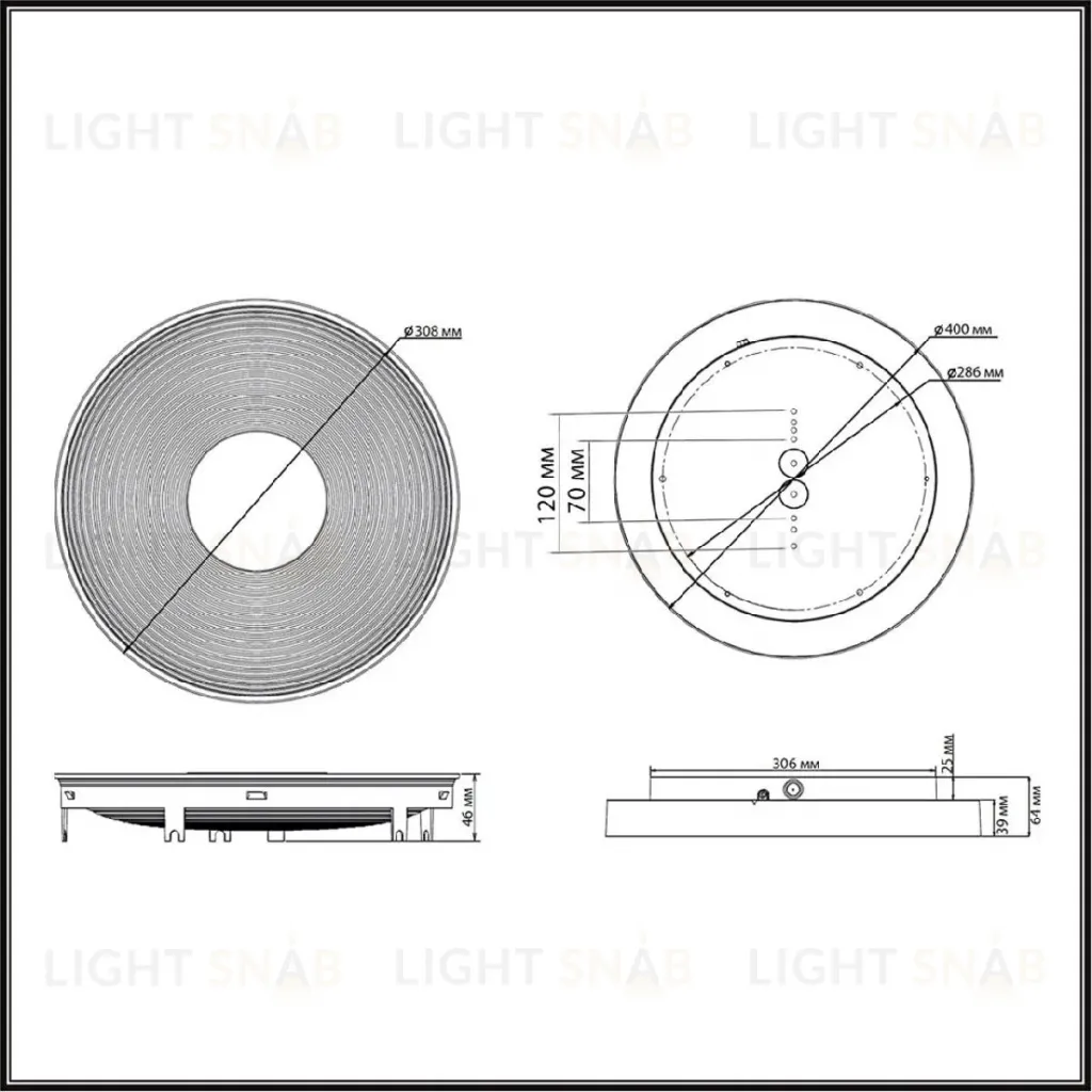 Потолочный светильник Sonex Quantum 7753/25L 7753/25L