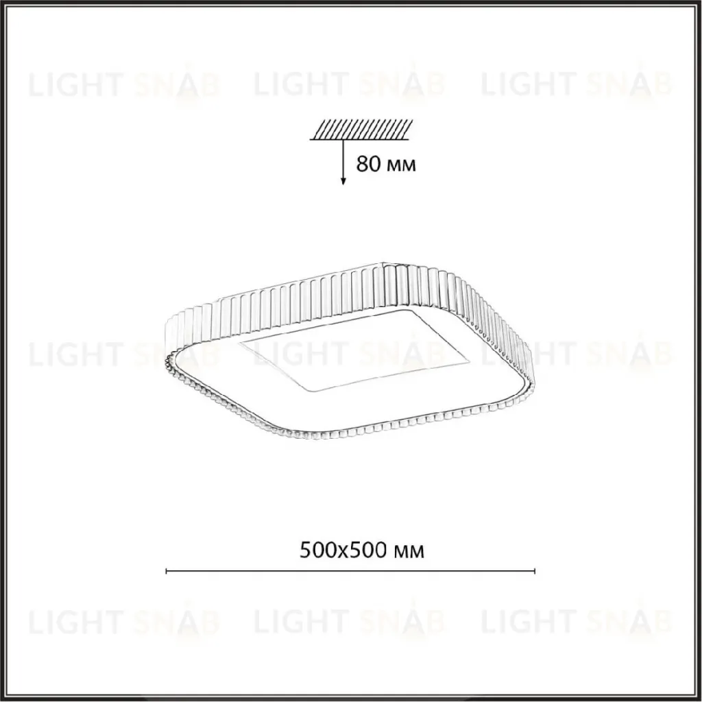 Потолочный светильник Sonex Sharmel 7770/56L 7770/56L