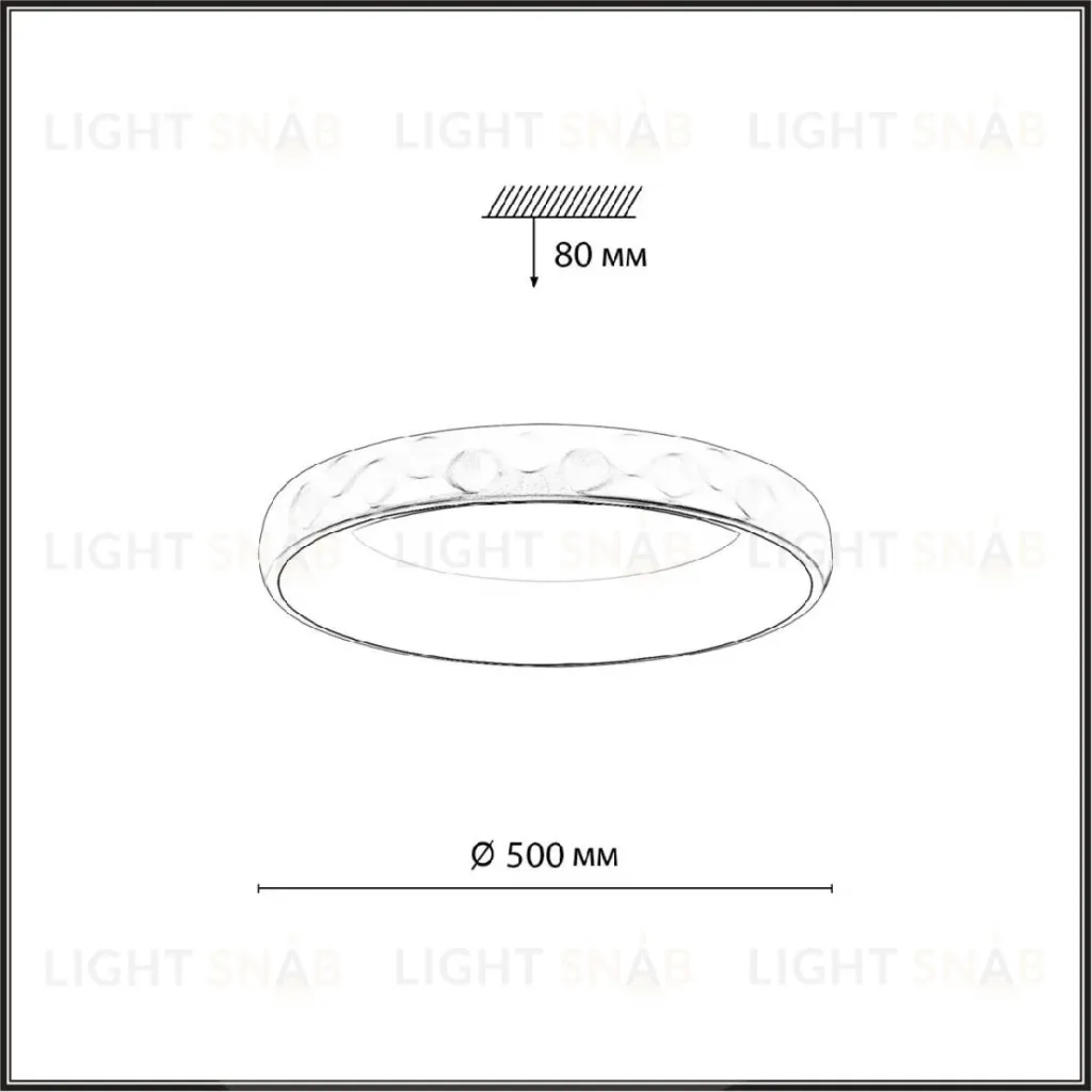 Потолочный светильник Sonex Lacuna 7772/56L 7772/56L