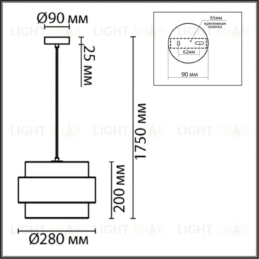 Подвесной светильник Lumion Animaisa 8002/1A 8002/1A