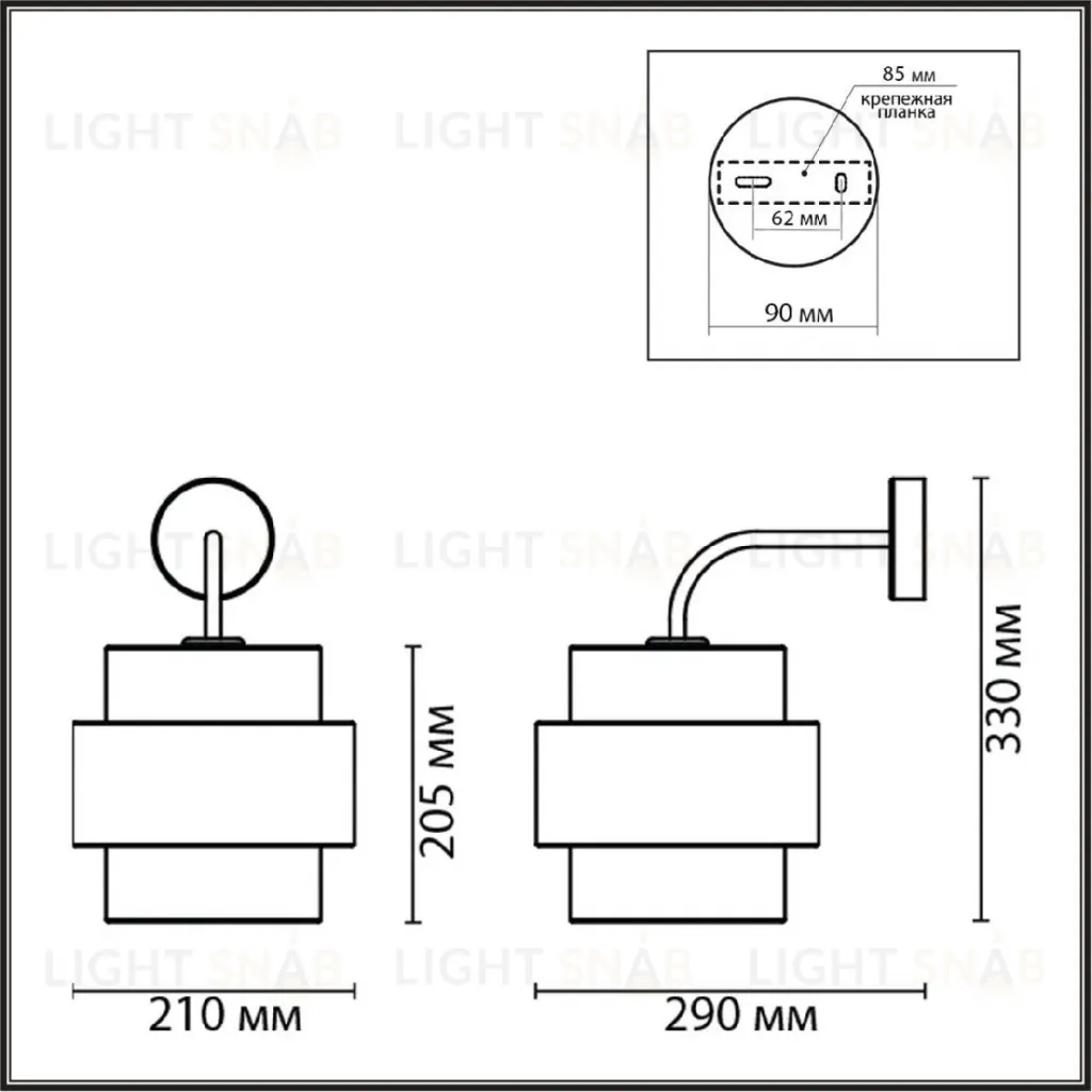 Бра Lumion Animaisa 8002/1W 8002/1W