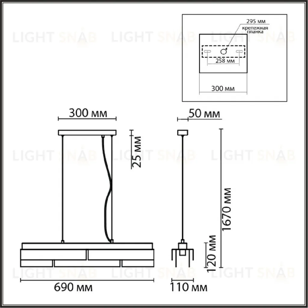 Подвесной светильник Lumion Dana 8005/4A 8005/4A