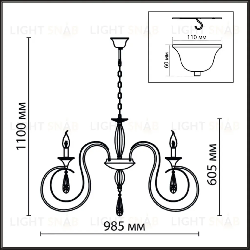 Подвесная люстра Lumion Laoka 8032/10 8032/10