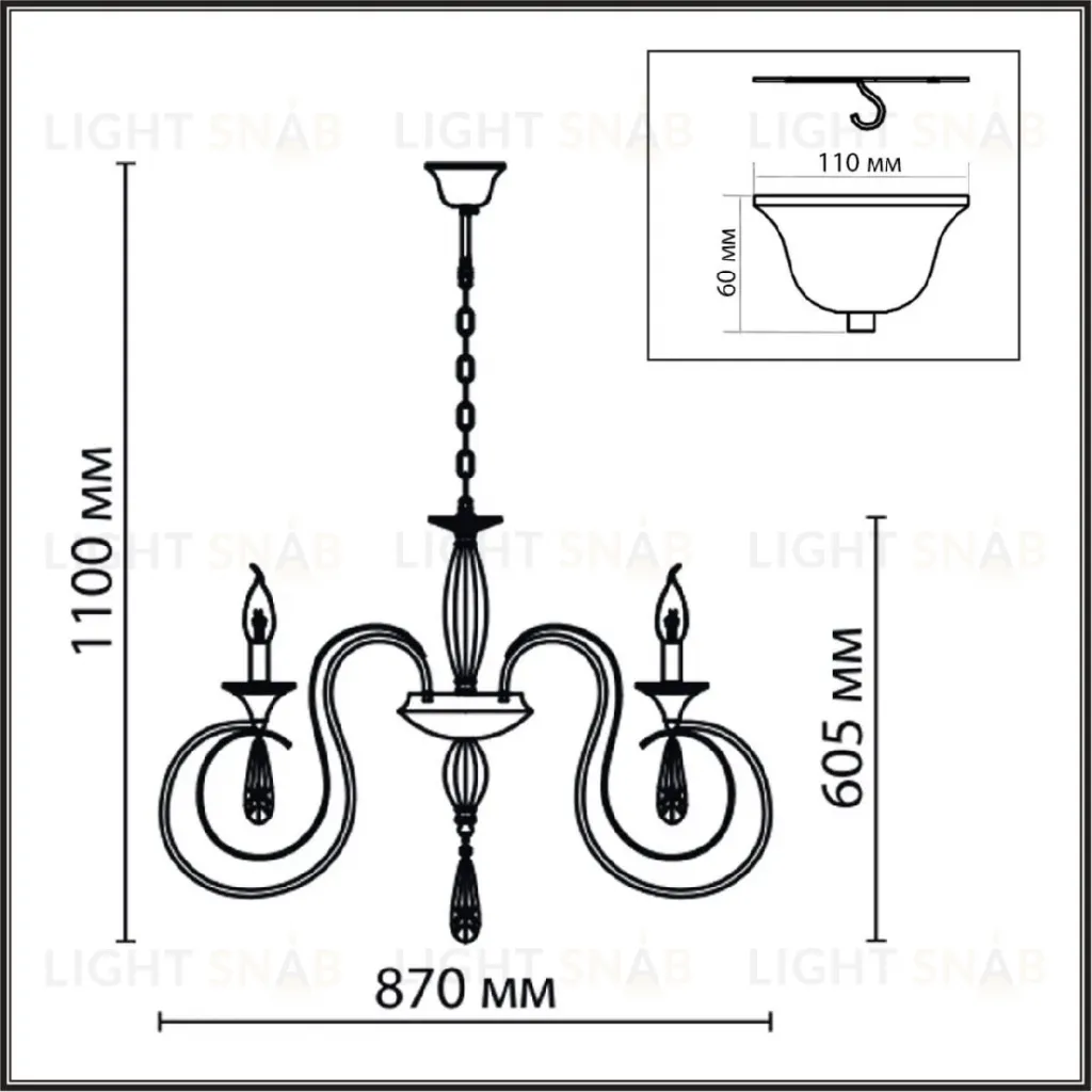 Подвесная люстра Lumion Laoka 8032/8 8032/8