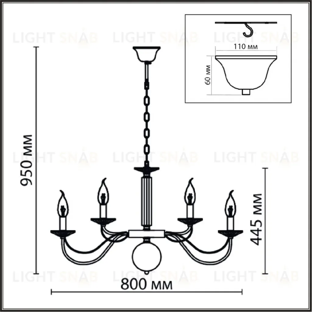 Подвесная люстра Lumion Incanto 8033/16 8033/16