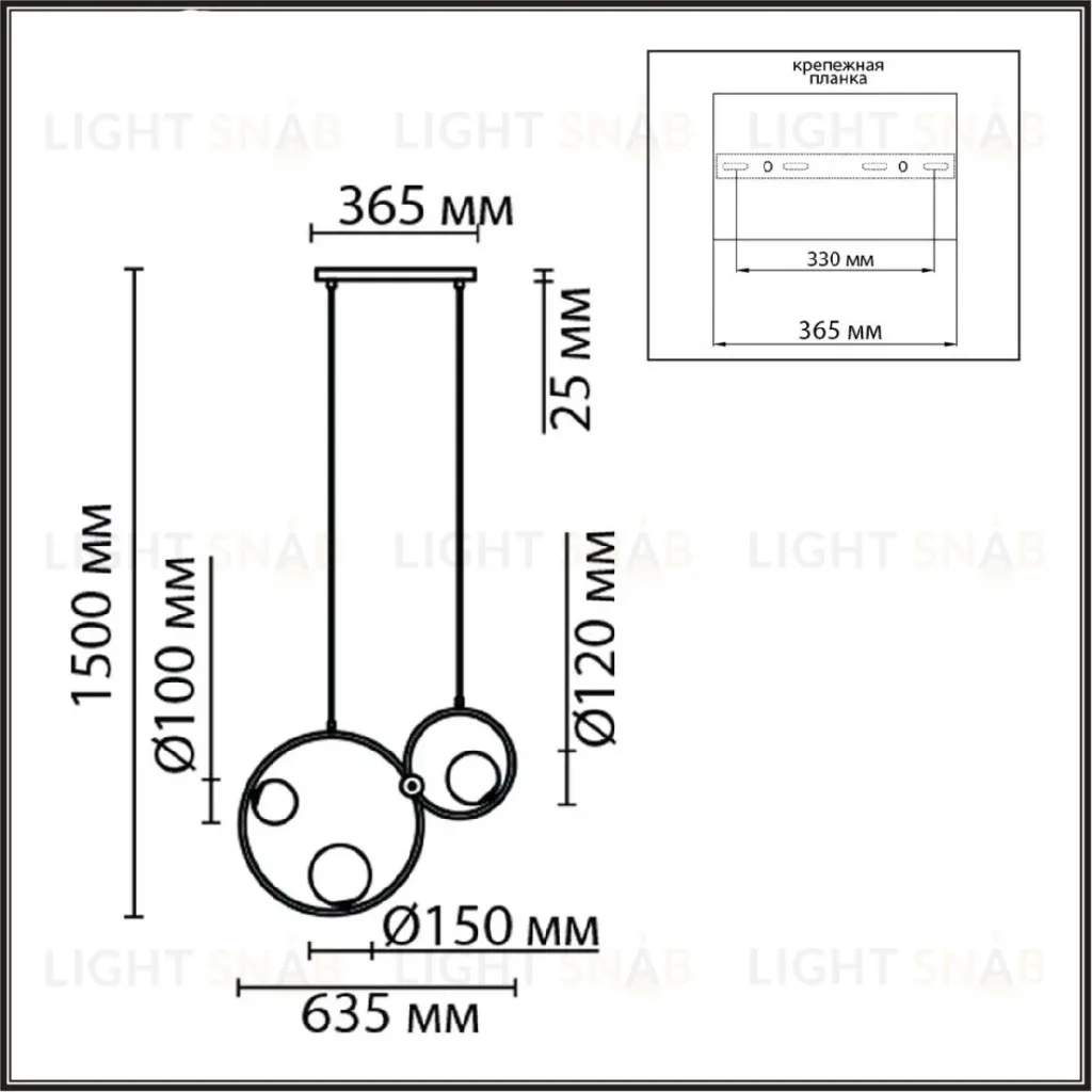 Подвесной светильник Lumion Ornato 8035/3 8035/3