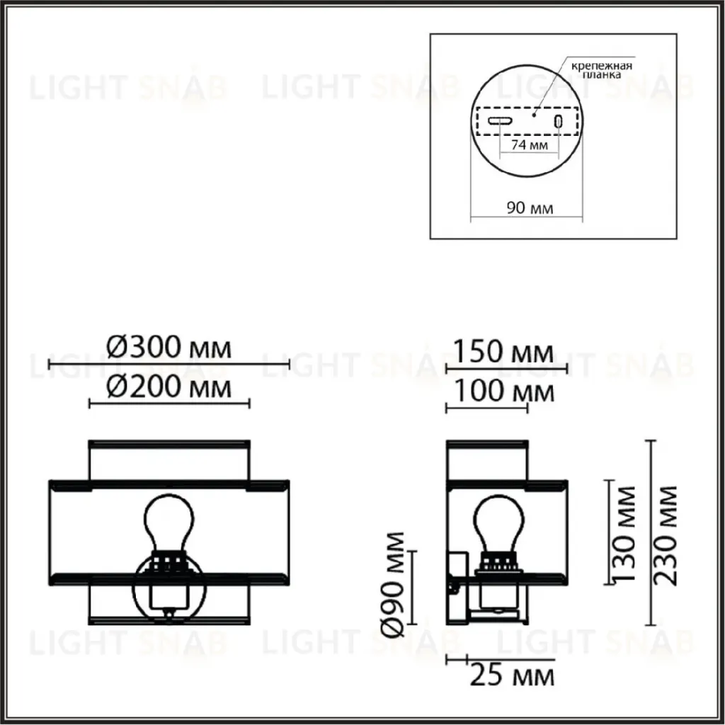 Настенный светильник Lumion Launa 8043/1W 8043/1W