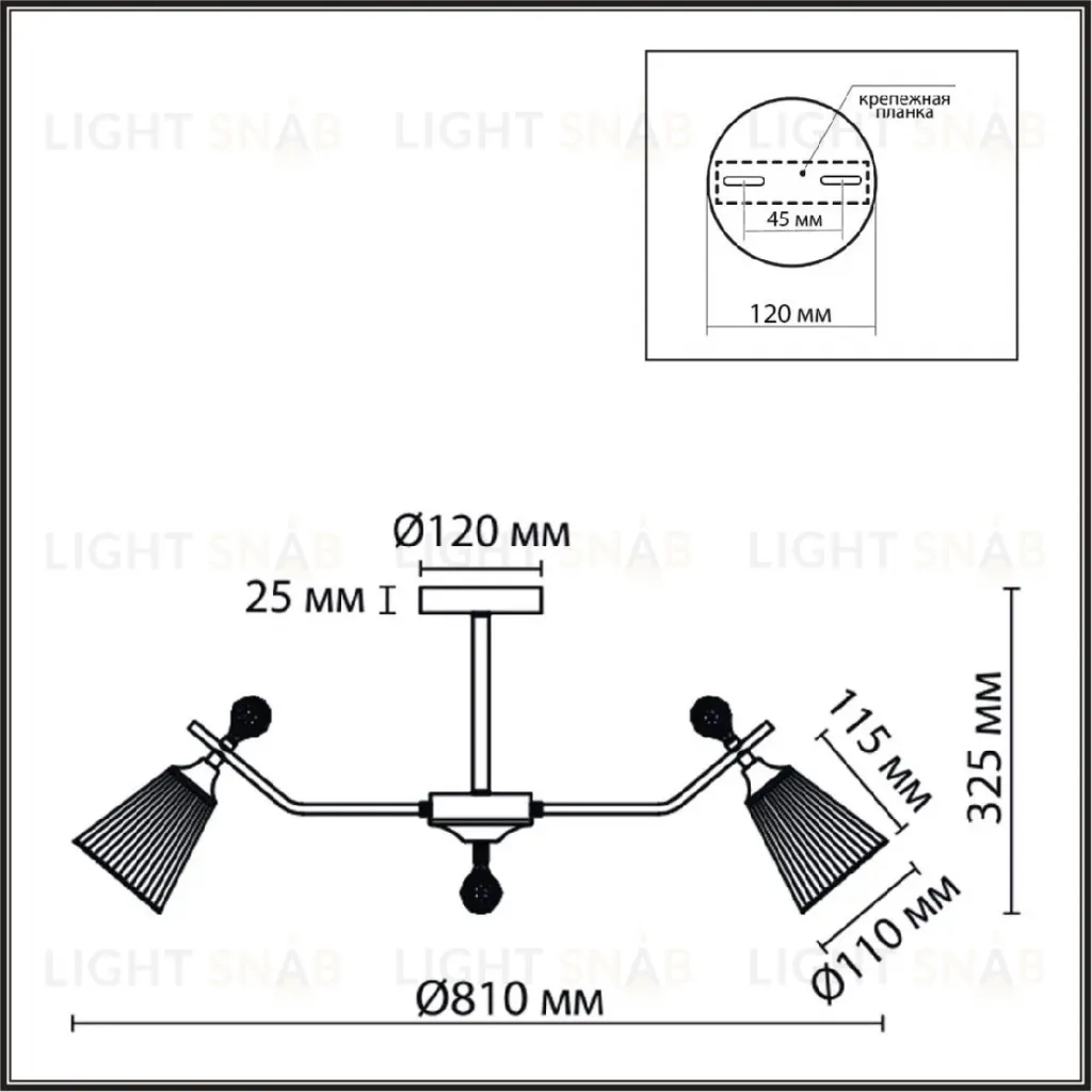Люстра на штанге Lumion Aurica 8046/8C 8046/8C