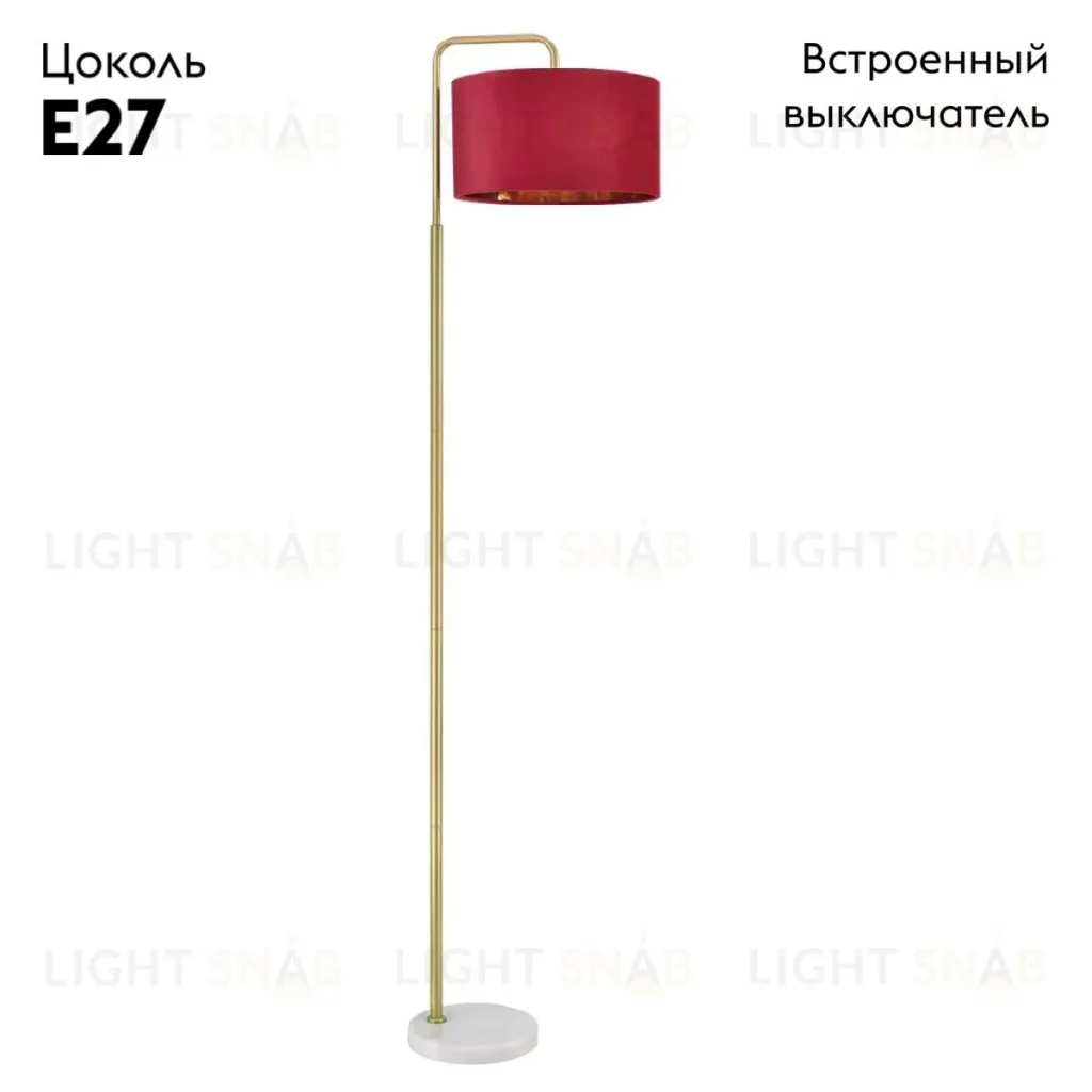 Торшер Lumion Velveta 8073/1F 8073/1F