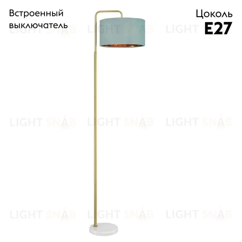 Торшер Lumion Velveta 8074/1F 8074/1F