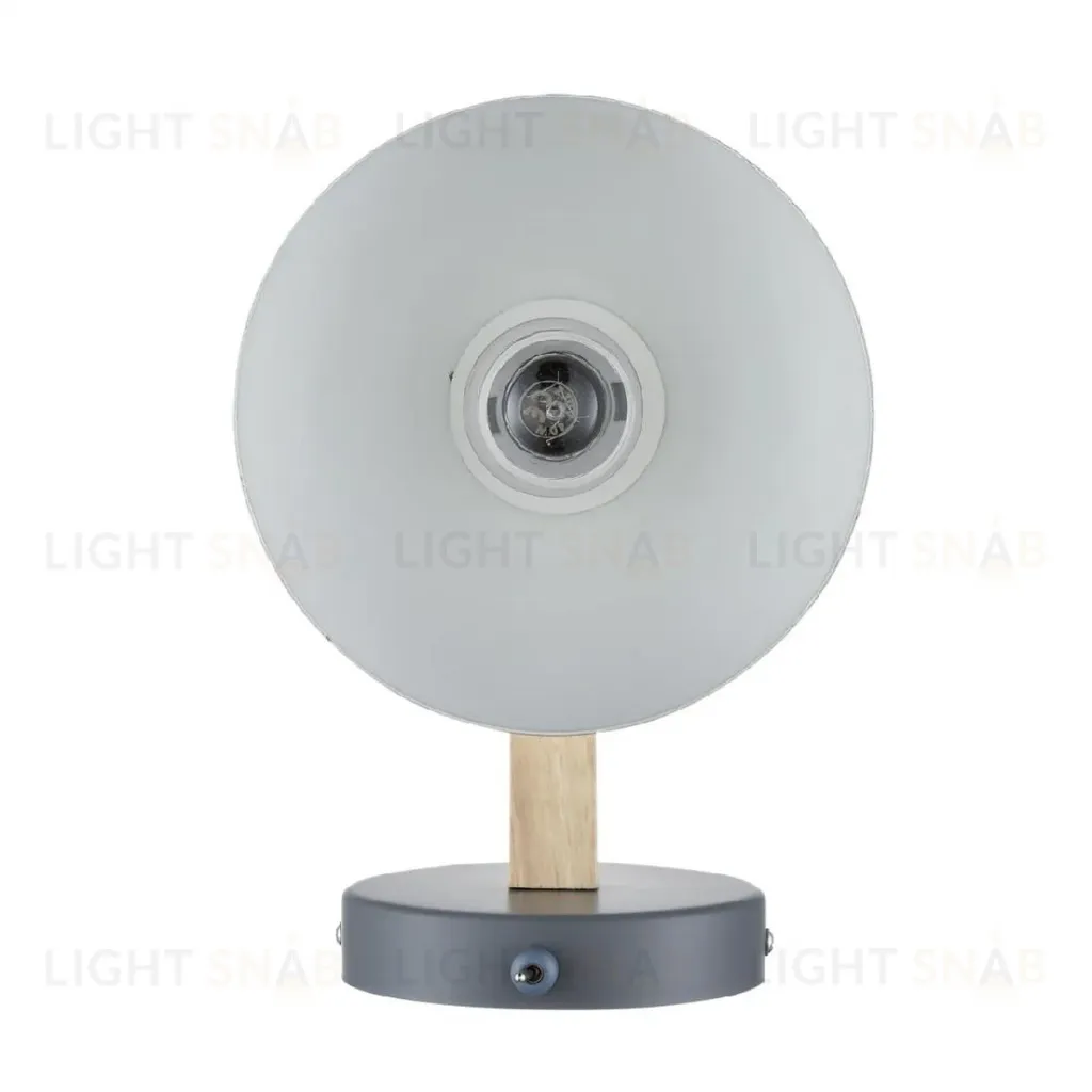 Бра Lumion Colange 8096/1W 8096/1W