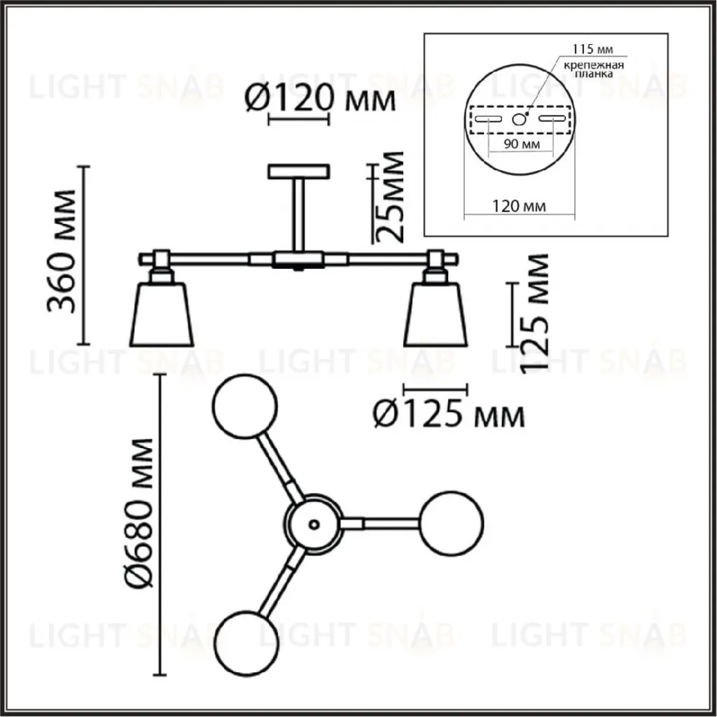 Люстра на штанге Lumion Rosalina 8098/3C 8098/3C